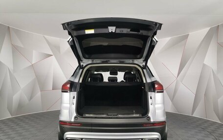 Geely Atlas, 2024 год, 2 325 000 рублей, 11 фотография