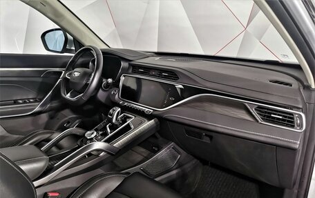 Geely Atlas, 2024 год, 2 325 000 рублей, 12 фотография
