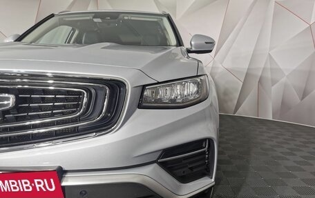 Geely Atlas, 2024 год, 2 325 000 рублей, 10 фотография
