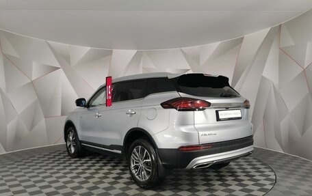 Geely Atlas, 2024 год, 2 325 000 рублей, 4 фотография