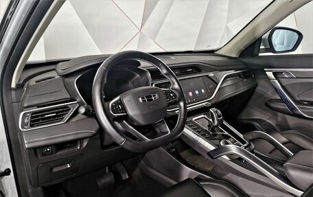 Geely Atlas, 2024 год, 2 325 000 рублей, 18 фотография