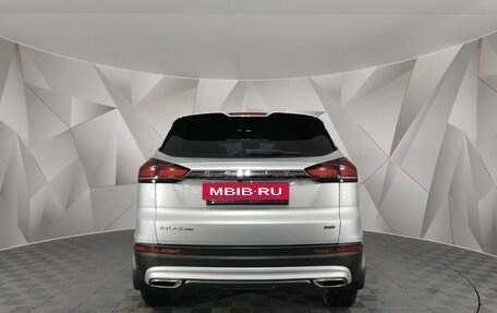 Geely Atlas, 2024 год, 2 325 000 рублей, 8 фотография