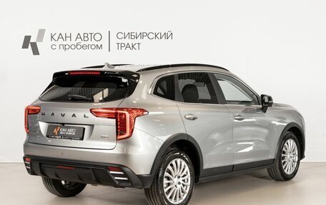 Haval Jolion, 2025 год, 2 749 000 рублей, 3 фотография