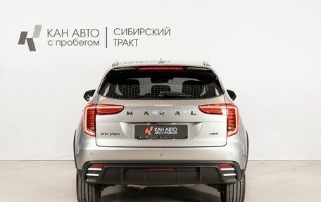 Haval Jolion, 2025 год, 2 749 000 рублей, 4 фотография