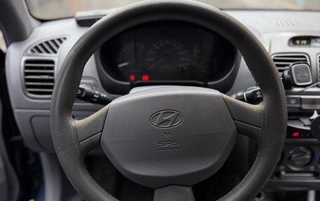 Hyundai Accent II, 2008 год, 409 000 рублей, 13 фотография