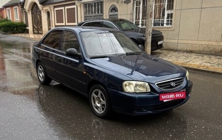 Hyundai Accent II, 2008 год, 409 000 рублей, 11 фотография
