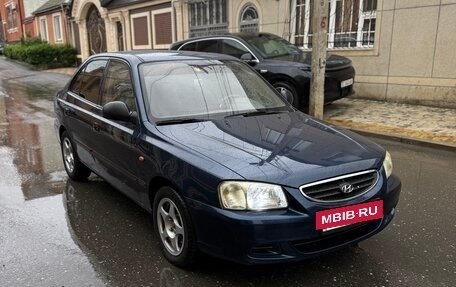 Hyundai Accent II, 2008 год, 409 000 рублей, 22 фотография