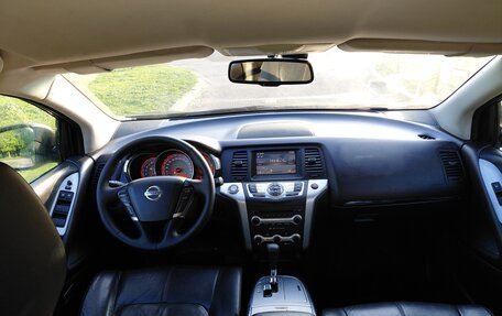 Nissan Murano, 2008 год, 823 000 рублей, 8 фотография