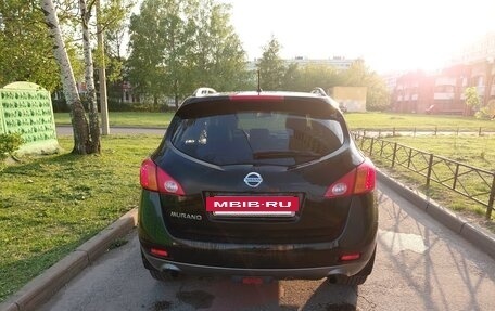 Nissan Murano, 2008 год, 823 000 рублей, 2 фотография