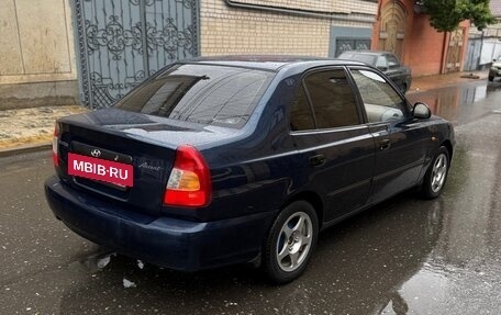 Hyundai Accent II, 2008 год, 409 000 рублей, 21 фотография