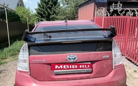 Toyota Prius, 2009 год, 750 000 рублей, 3 фотография
