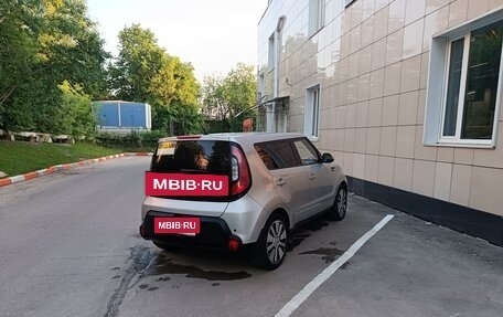 KIA Soul II рестайлинг, 2015 год, 880 000 рублей, 11 фотография