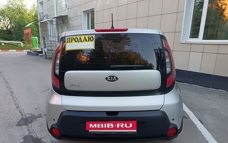 KIA Soul II рестайлинг, 2015 год, 880 000 рублей, 39 фотография