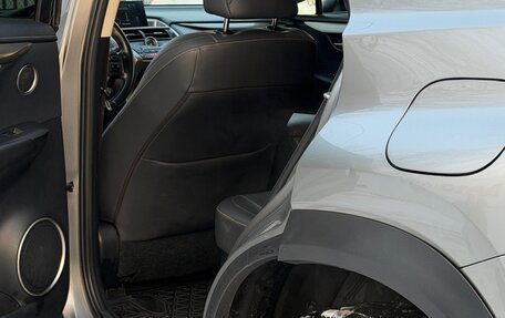Lexus NX I, 2015 год, 2 600 000 рублей, 3 фотография