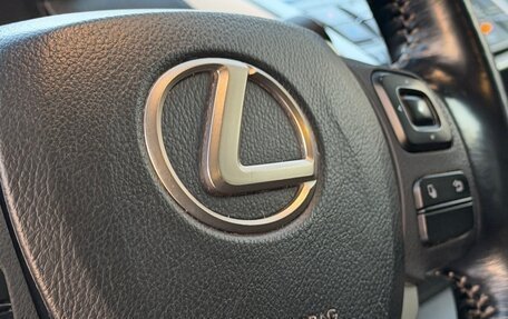 Lexus NX I, 2015 год, 2 600 000 рублей, 6 фотография