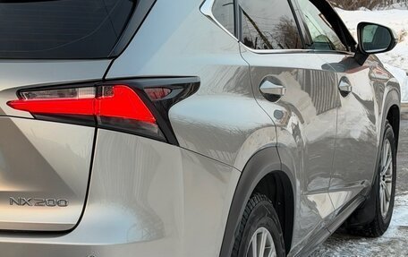 Lexus NX I, 2015 год, 2 600 000 рублей, 5 фотография