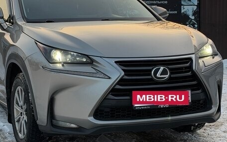 Lexus NX I, 2015 год, 2 600 000 рублей, 11 фотография