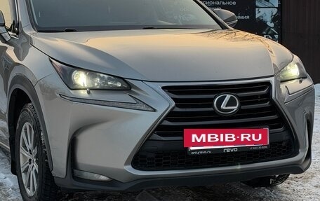 Lexus NX I, 2015 год, 2 600 000 рублей, 9 фотография