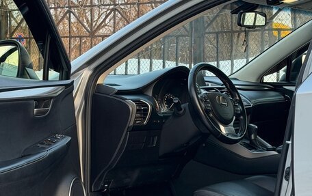 Lexus NX I, 2015 год, 2 600 000 рублей, 15 фотография