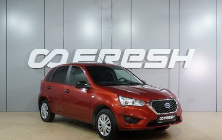 Datsun mi-DO, 2019 год, 829 000 рублей, 1 фотография