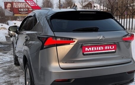 Lexus NX I, 2015 год, 2 600 000 рублей, 7 фотография