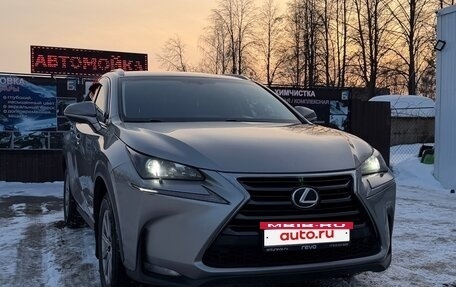 Lexus NX I, 2015 год, 2 600 000 рублей, 22 фотография