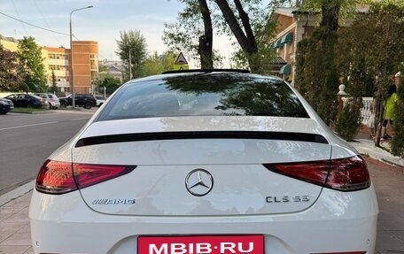 Mercedes-Benz CLS AMG, 2022 год, 9 550 000 рублей, 3 фотография