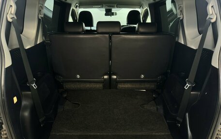 Toyota Sienta II, 2018 год, 1 150 000 рублей, 14 фотография