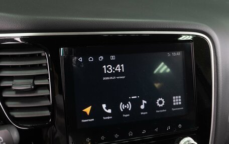 Mitsubishi Outlander III рестайлинг 3, 2021 год, 3 719 000 рублей, 15 фотография