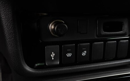 Mitsubishi Outlander III рестайлинг 3, 2021 год, 3 719 000 рублей, 19 фотография