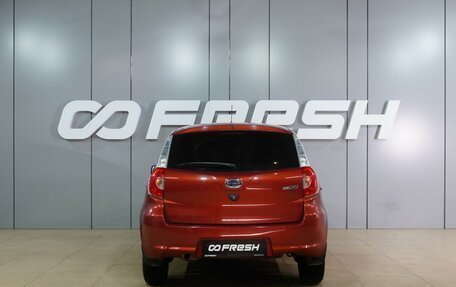 Datsun mi-DO, 2019 год, 829 000 рублей, 4 фотография