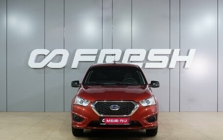 Datsun mi-DO, 2019 год, 829 000 рублей, 3 фотография