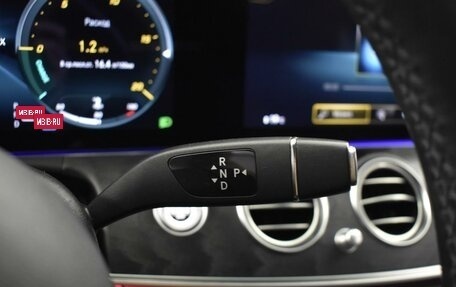 Mercedes-Benz E-Класс, 2021 год, 4 529 900 рублей, 17 фотография