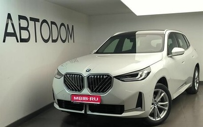 BMW X3, 2025 год, 6 410 000 рублей, 1 фотография