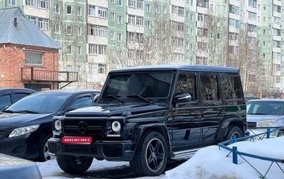 Mercedes-Benz G-Класс W463 рестайлинг _ii, 1998 год, 2 980 000 рублей, 1 фотография