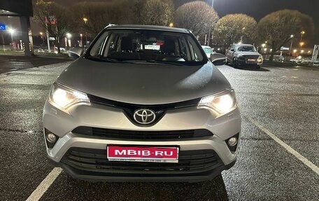 Toyota RAV4, 2018 год, 2 099 000 рублей, 1 фотография