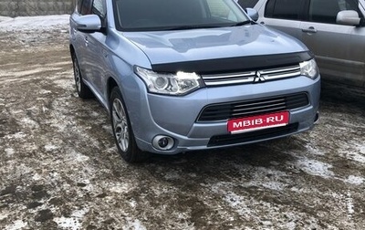 Mitsubishi Outlander III рестайлинг 3, 2014 год, 2 300 000 рублей, 1 фотография