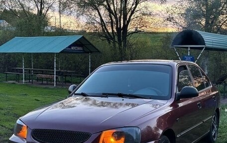 Hyundai Accent II, 2008 год, 310 000 рублей, 1 фотография