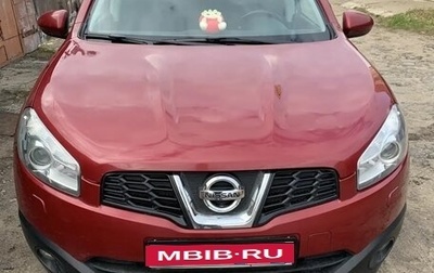 Nissan Qashqai, 2012 год, 1 100 000 рублей, 1 фотография