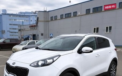 KIA Sportage IV рестайлинг, 2018 год, 1 950 000 рублей, 1 фотография