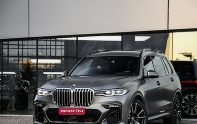 BMW X7, 2021 год, 6 990 000 рублей, 1 фотография