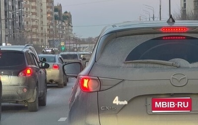 Mazda CX-5 II, 2017 год, 2 850 000 рублей, 1 фотография