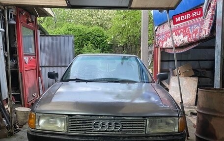 Audi 80, 1988 год, 180 000 рублей, 1 фотография