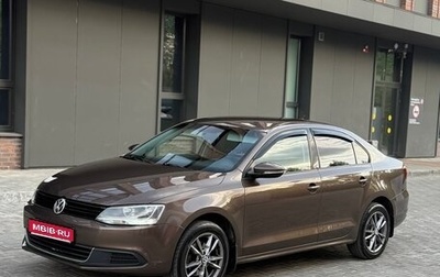 Volkswagen Jetta VI, 2012 год, 800 000 рублей, 1 фотография