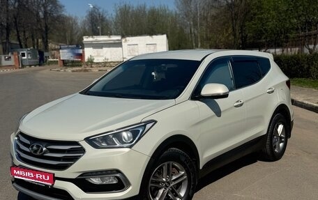 Hyundai Santa Fe III рестайлинг, 2015 год, 2 150 000 рублей, 1 фотография