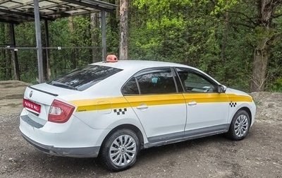 Skoda Rapid I, 2016 год, 535 000 рублей, 1 фотография