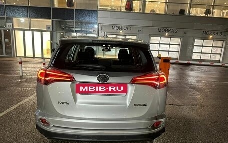 Toyota RAV4, 2018 год, 2 099 000 рублей, 3 фотография