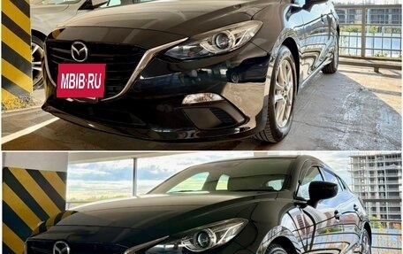 Mazda Axela, 2015 год, 1 330 000 рублей, 17 фотография
