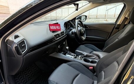 Mazda Axela, 2015 год, 1 330 000 рублей, 14 фотография