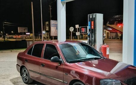 Hyundai Accent II, 2008 год, 310 000 рублей, 9 фотография